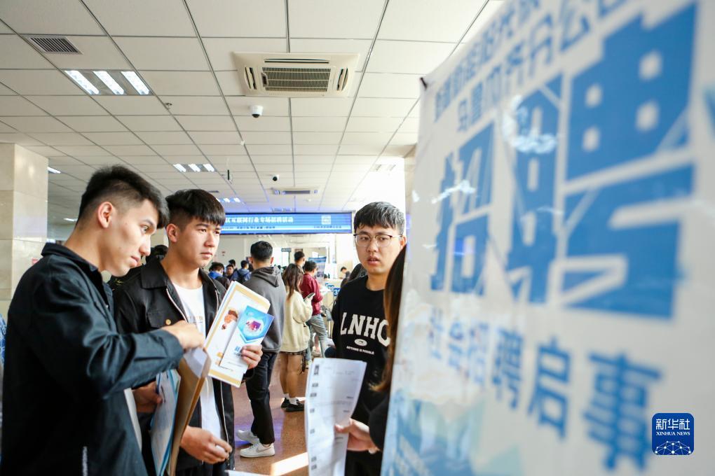 永利皇宫官方网